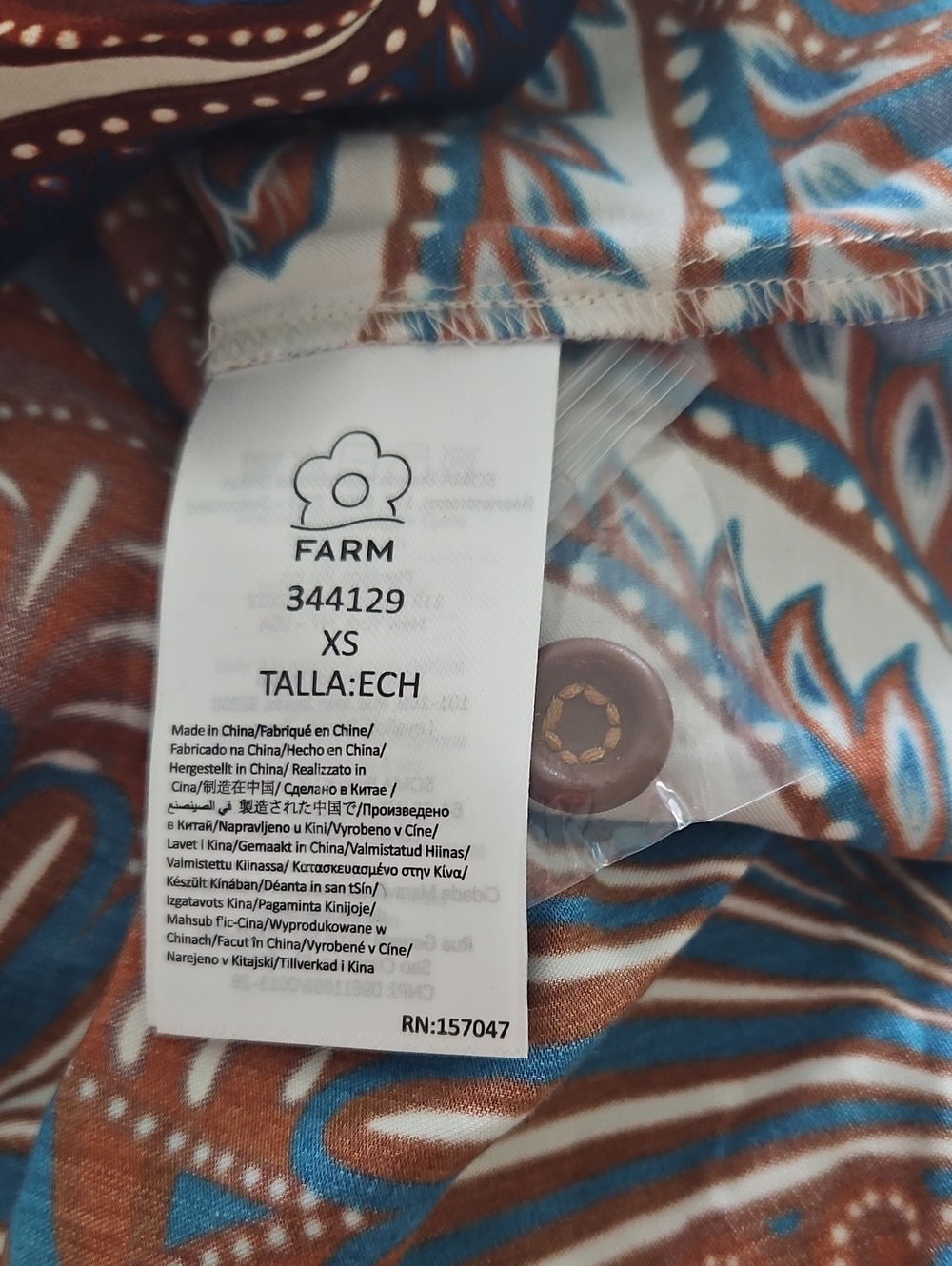 Farm Rio Dress - Picture 9 of 9
